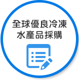 核心服務1