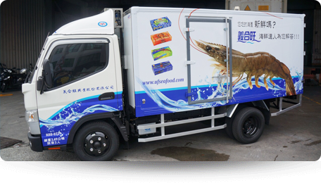 物流車照片